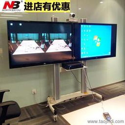 一體機(jī)辦公設(shè)備 價(jià)格、廠家與批發(fā)采購(gòu)指南