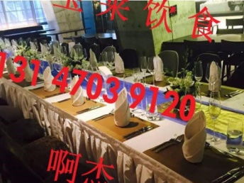 中華美食薈萃，盡在寶萊餐飲——為您打造一站式自助餐、茶歇、盆菜與上門服務(wù)體驗(yàn)